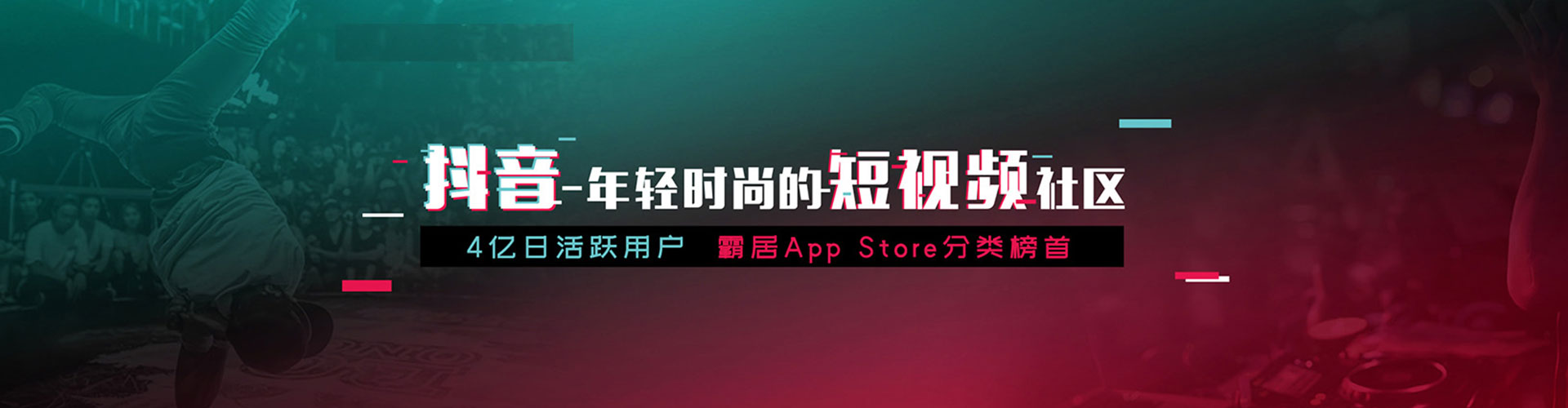 定陶sem托管
